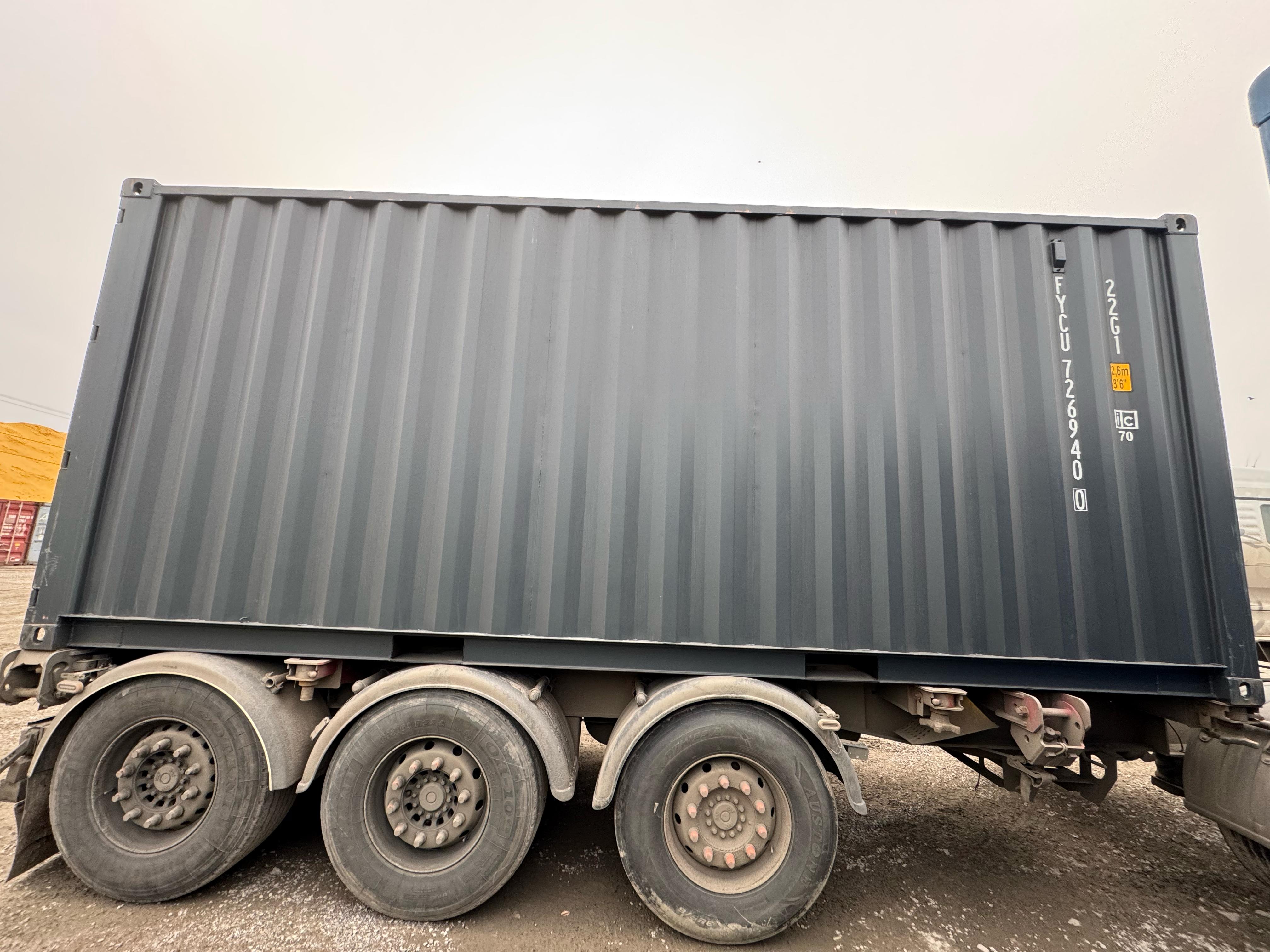 Морской контейнер FYCU7269400